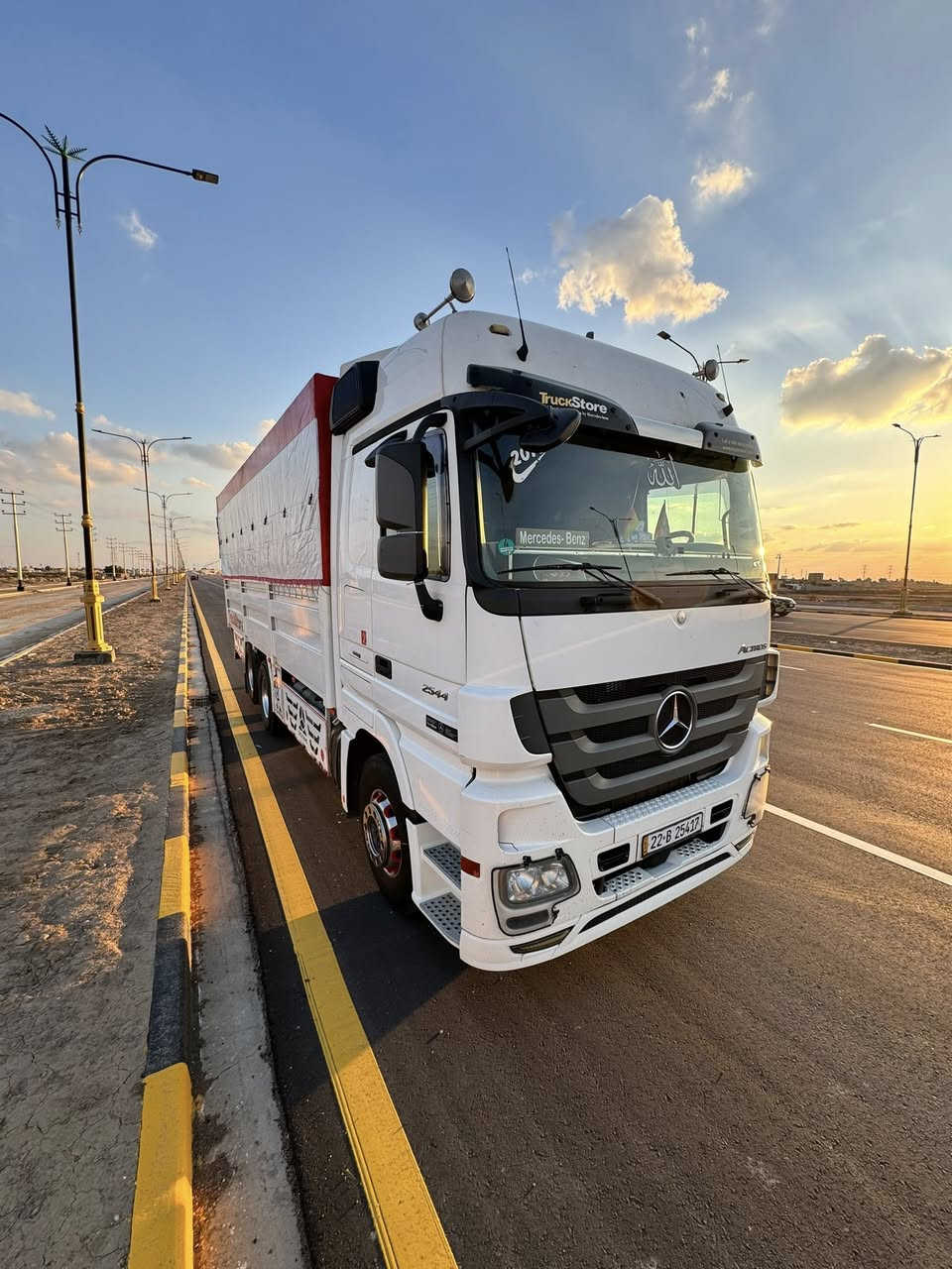 السلام عليكم اكتروز سحال  موديل 2013 حجم 25.44 للون ابيض مواصفات كامره حساس رتايدر 5طكات تخم تاير كفاله عامه العنوان العماره ميسان
رقمي ***********
