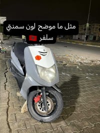 (🍂 كفرات عقل كتف ملف ضفاير 110 + 140 مال تفصيخ رنبه ) راسلني وبيك خير ...