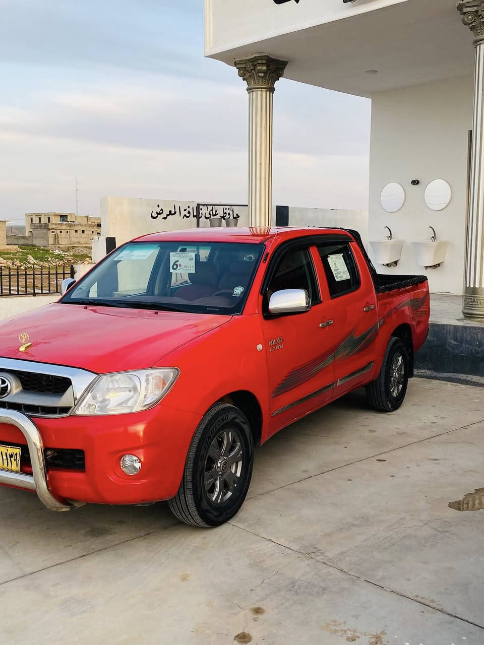 سلام عليكم
بيكم 2010 سيد نهرو 
كير وتماتيك 
محرك شرط ما مفتوح 
صدر حداديه جديد وضع شركه 
طخم تاير 
داخل صاج دوشمه جديد
شاصي 19 
ويل كب 
الضرر 3 قطع بدون دواخل 
تريد تحويل وكاله من شرعي 
الاستفسار:***********
