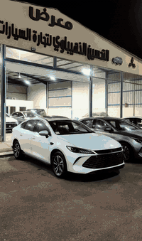 سلام عليكم
بي واي دي 
موجود دستروير 
موجود جن بلاص
مديل 2025 
زيرو زيرو زيرو 
فول مواصفات 
نص مواصفات 
صفر كيلو متر 
فول مواصفات 13 كامره فول
كامره خلفيه دوارة 
محرك 1500
مانع تزحلق 
جام كهرباء اربعه
 مقاعد جلد 
شحن و كهرباء و هايبرد 
لايت زينون
لدى نهاريLED
بك لايت LED
بصمه و كرت 
تشغيل السياره  بصنه مع دخول ذكي
تحكمات ستيرن فول
مثبت سرعة 
سعر خيالي نار 🔥 🔥 🔥 🔥 
مكان بغداد معارض الحبيبيه النموذجيه 
معرض التحسين الذهيياوي التجارة سيارات الحديثة 
رقم الهاتف ***********
رقم الهاتف ***********
