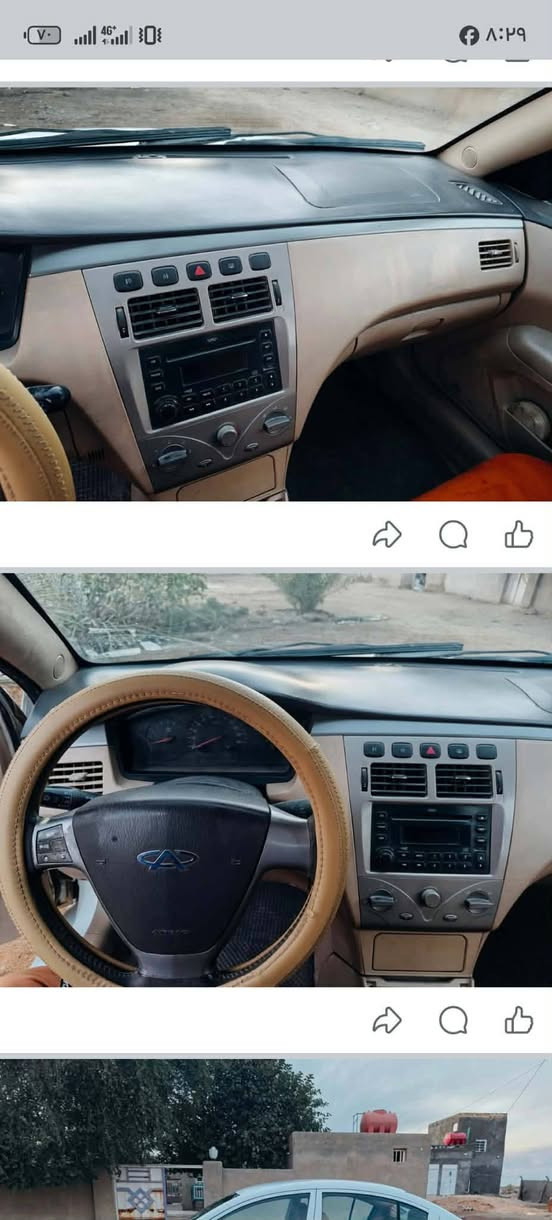 سلام عليكم شيري اي فايف للبيع  موديل 2013  مكينه وكير كامري للستفسار اكثر التصال ع الرقم  ***********
