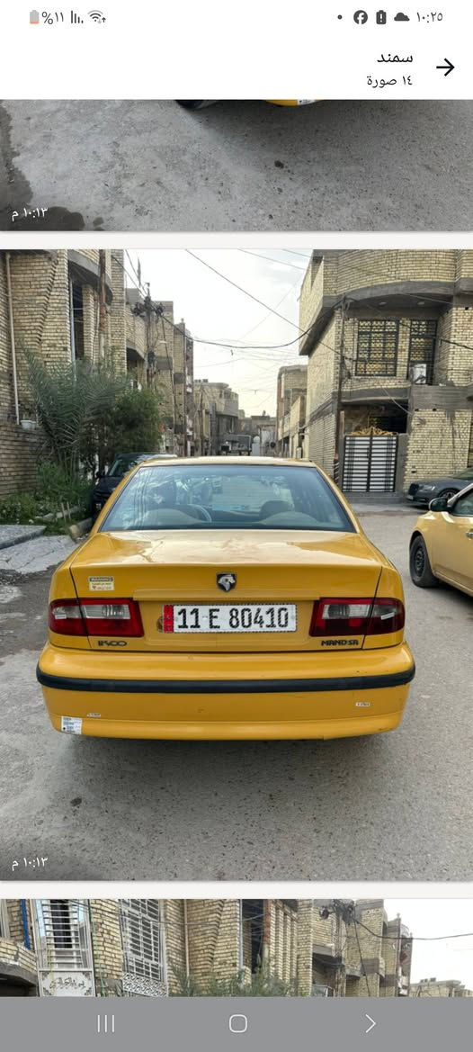 سلام عليكم سمند موديل ١٢ ناطقه كريستال بغداد للبيع الاتصال علرقم ***********
