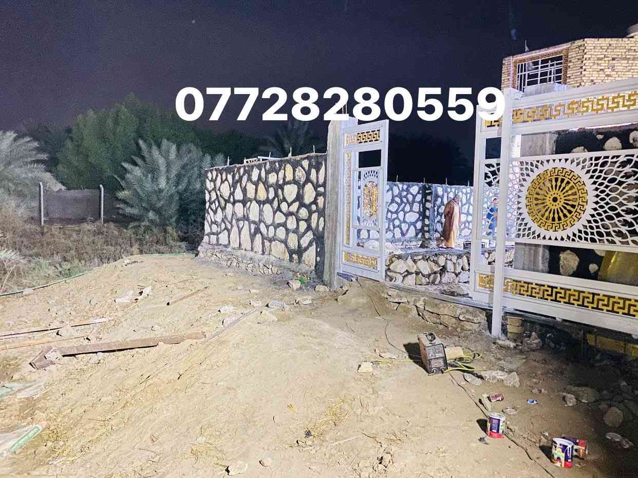 بسم الله  ￼⁨0772 828 0559⁩ واتساب أعمال
(بناء حجر // كل مايخص بناء حجر  من / اسيجه //حضان// مسند// اساس// مسنايه // بحيرات //سواكي//  بيوت 🏠)) 
عمل جميع محافضات / اسعار مناسبه  / نعمل حسب طلب 
كرسته وعمل / بس عمل / بي واتساب 
***********
