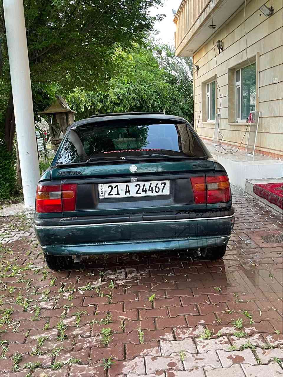مه كينه ي 20  سلايد دوو جامً كاره باي  هه موو كياني به شه رت كركوك, العراق


**إذا كنت صاحب هذا الإعلان وتريد حذفه لأي سبب، رجاءا أرسل رسالة إلى الدعم الفني**
