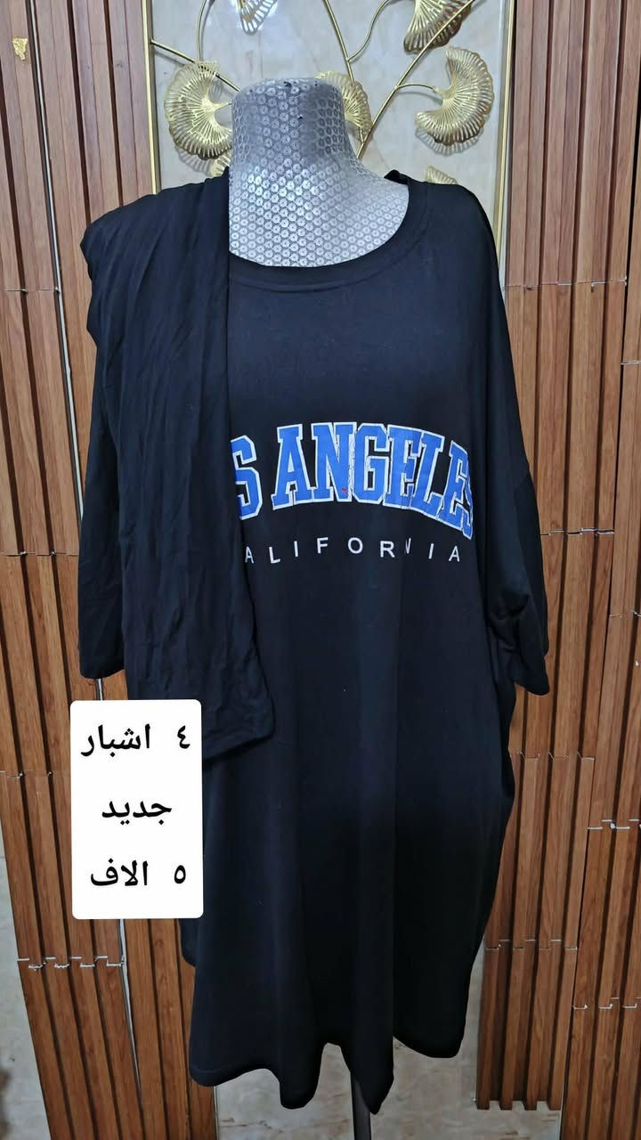 كسر جديد تراك شلحه الاسعار ثابته رجاء بدون احراج @إشارة


**إذا كنت صاحب هذا الإعلان وتريد حذفه لأي سبب، رجاءا أرسل رسالة إلى الدعم الفني**