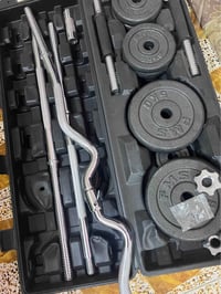 عدة حديد • استعمال قليل • المثنى