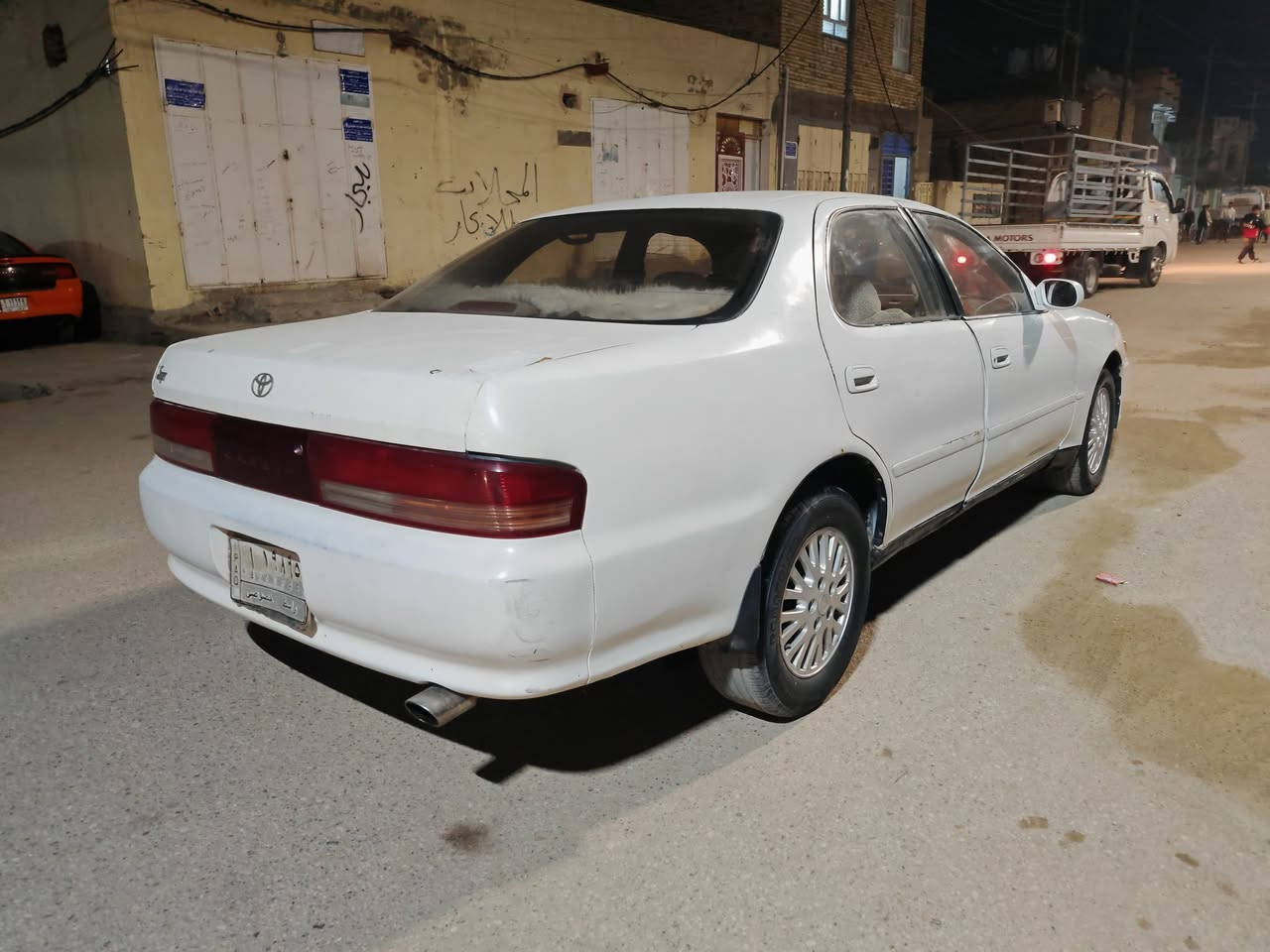 البيع  ***********
