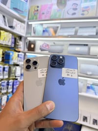 آيفون ١٥ برو ماكس • ٢٥٦ • بطارية ٨٦٪