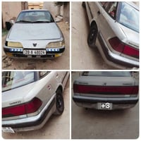 رقم نجف • فيه مجال