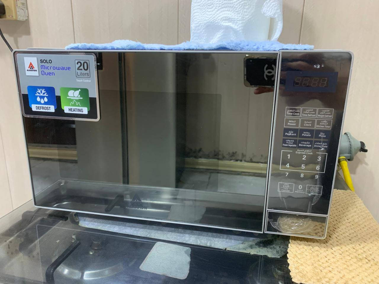 السلام عليكم
الطبلة ٤٠
ميز الطعام ٢٠٠ ينفتح يصير اكبر
المايكرو ٨٥
الطباخ ٢٥٠
***********
