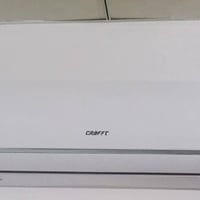 سبلت كرفت +نظام تحكم انترنت 2طن انفريتر شرط النظافه  سبب السفر  تواصل ...