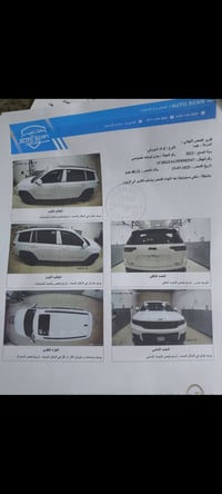 ٧ راكب • موديل ٢٠٢٣ • فول مواصفات