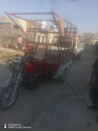 ستوته • ٢٠١٧ • جاهزة