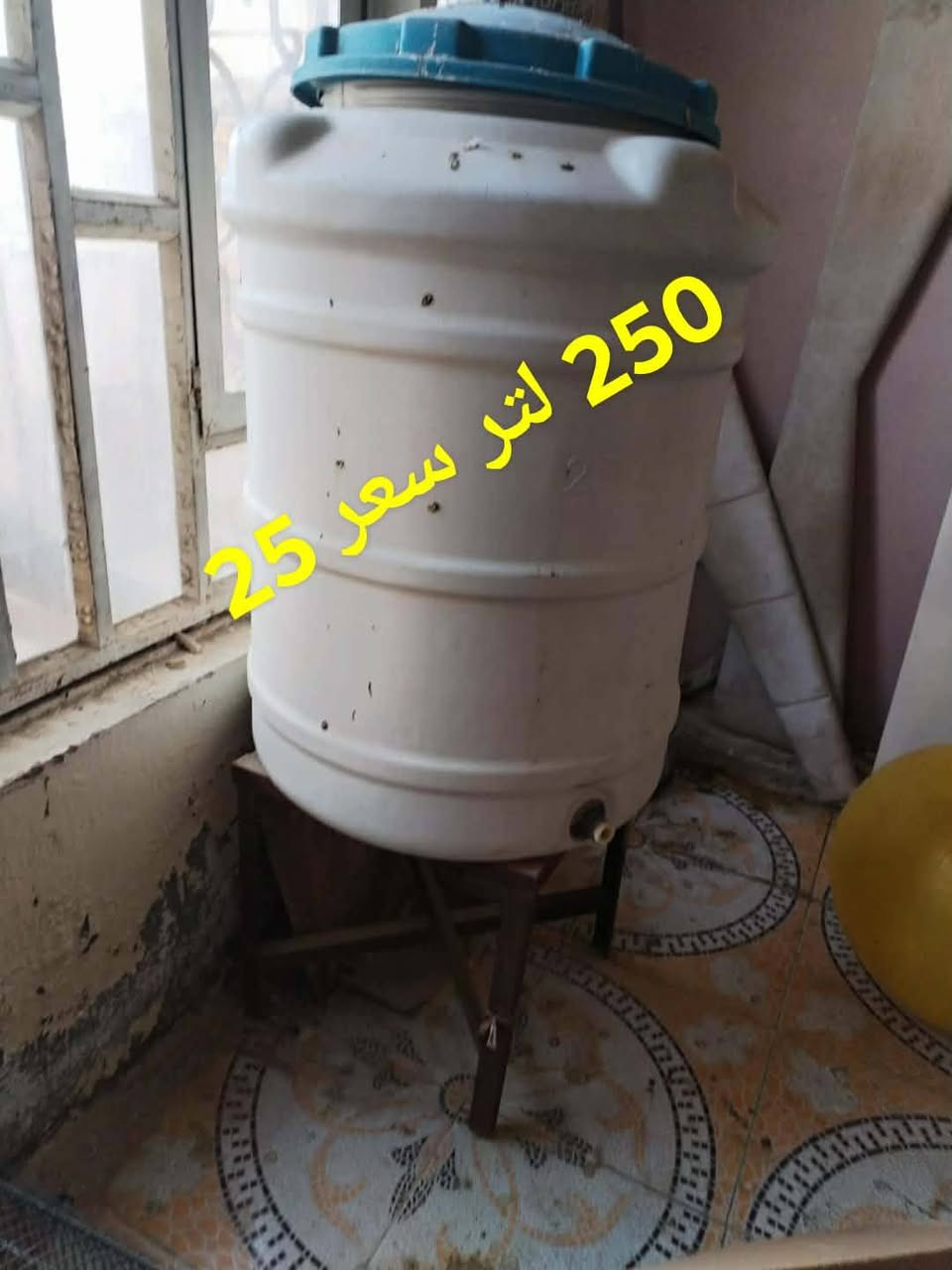 للبيع مكان ديوانيه


**إذا كنت صاحب هذا الإعلان وتريد حذفه لأي سبب، رجاءا أرسل رسالة إلى الدعم الفني**