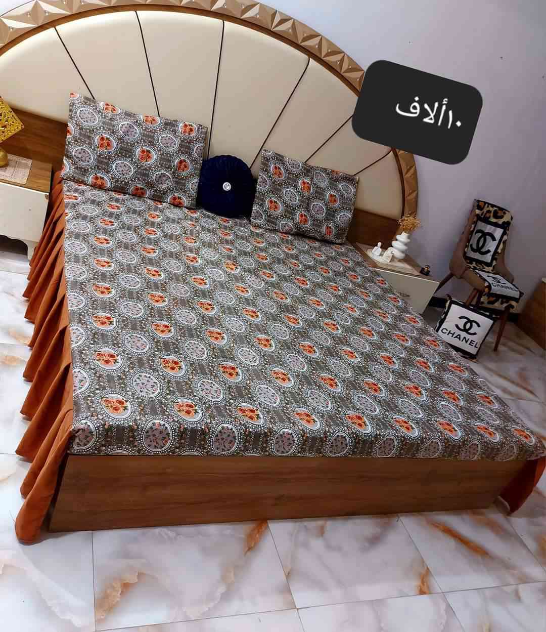 بلااااش.  💕🌱
القطعه ب 10
القطعتين ب 16
متوفر توصيل جميع المحافظات 🧿❤️


**إذا كنت صاحب هذا الإعلان وتريد حذفه لأي سبب، رجاءا أرسل رسالة إلى الدعم الفني**