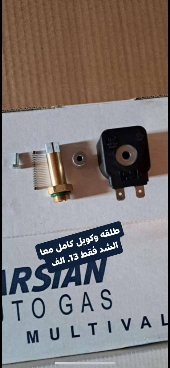 ورشه اسطه احمد متساهلين معا الجميع وتخفيظ أكثر للتكسيات وضمان على كل القطع شرط تركي اصلي ادمن وافق 

***********
