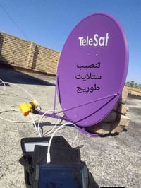 تنصيب 🧡 اطباق الستلايت  ⚙ تقوية الاشاره بلفايندر بحث 🛠 ترتيب القنوات ل...