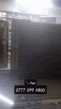 سلام عليكم ***********
مدينة الصدر.قطاع 18
