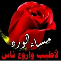 حي السكك • بيت مع شقق • ٦٠٠م