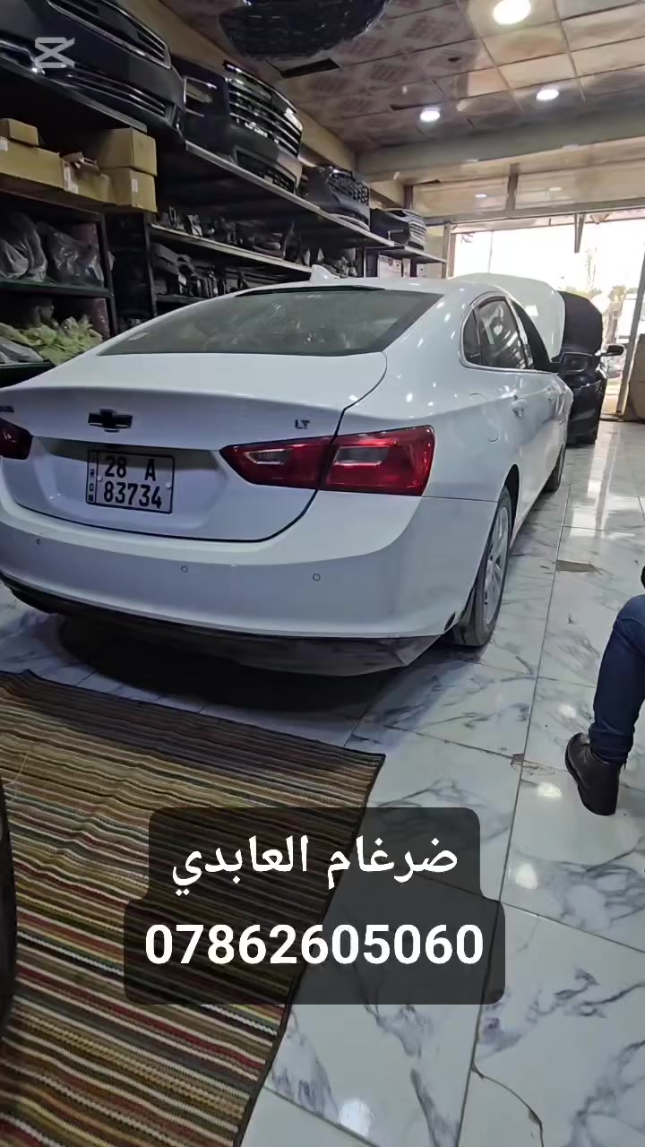 ضرغام العابدي للادوات وصيانة السيارات الامريكية 🚘

ادوات وصيانة في مكان واحد 🛠

جوده عاليه واسعار مناسبة💵

النجف الاشرف شارع المطار مقابل باب خروج المطار🏠

***********☎️
