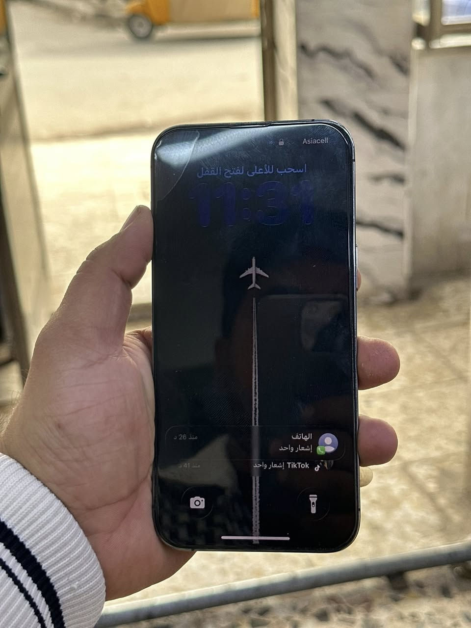 سلام عليكم آيفون 14برو ماكس الذاكره 256البطاريه 88السعر 850الجهاز ابلادي عل وضع الشركه مامبدل بي اي شي العنوان بغداد حي النصر  لتواصل واتساب ***********
