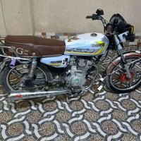 سيفان • ٢٠٢٤ • ٢٠٠