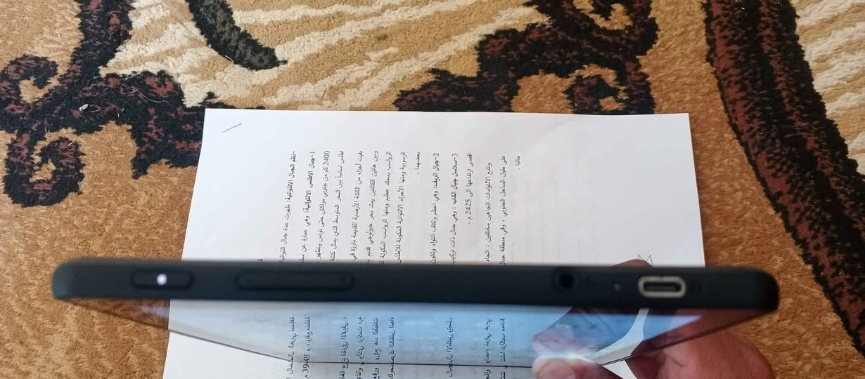 ايباد لينوفا 10شركه كوكل الاصليه 
ايباد جديد بيه بس شخط بسط ما ينشاف ضمان جديد شاحنه معاه الاصليه من كوكل السعر رخيص جدا هو 65الف ايباد مال دراسه والعاب فقط يشغل ببجي 30فريم ذاكره 32 الرام 4 موصل, نينوى


**إذا كنت صاحب هذا الإعلان وتريد حذفه لأي سبب، رجاءا أرسل رسالة إلى الدعم الفني**