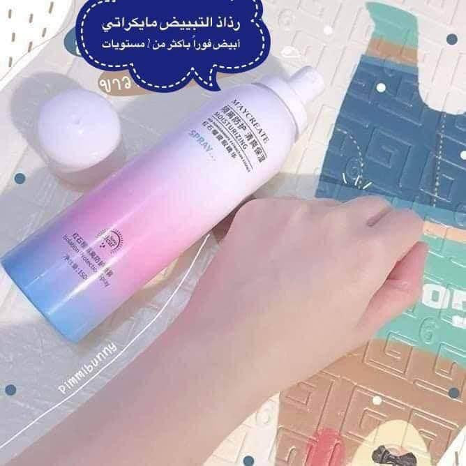للعرايس 💖💖
افضل بخاخ مبيض فوري كوري الاصلي بخاخ مو عصارة 💯💯
وداعا لكريمات الاساس والباودر انسي باودر يطكع يسيل 
جبتلكم منتج خرافي كريم كوري بالحليب يسويج گيمر تفتيح فوري بس كملي الكحلة والحمرة 😍
تبييض 
اشراقة 💝 
ترطيب بالحليب 💝 
تضييق المسامات 

مجرد تخلي ع البشرة وجه او جسم او مناطق حساسة 5 دقايق وراها غسلي بلمي وشوفي البياض  يدوم يوم كامل واكثر 
المنتج الاول في العالم الذي اذهل جميع مستخدميه من اول استعمال👍
يعمل ع تبيض البشرة بسرعة فائقة ومذهلة 
ويعمل ع التبيض الدائمي بمرور الاستعمال 
صنع في كوريا 
🛑منتجنا الاصلي اذا مو اصلي نرجعه هواي اكو مقلد انتبهوا 🛑
🚘 يوجد خدمة توصيل لجميع محافظات العراق بغداد, العراق


**إذا كنت صاحب هذا الإعلان وتريد حذفه لأي سبب، رجاءا أرسل رسالة إلى الدعم الفني**