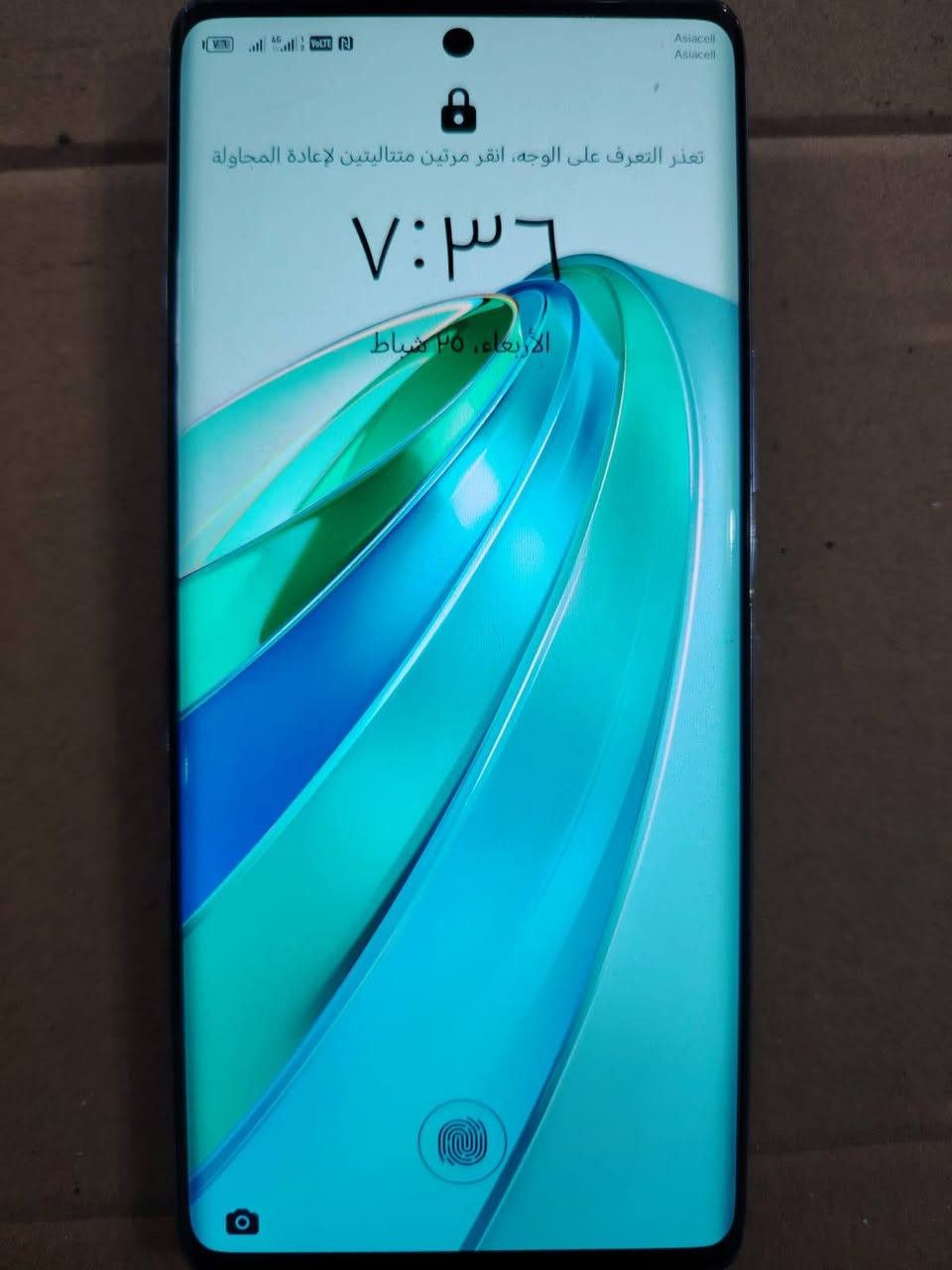 سلام عليكم جهاز هونر إكس 9ضكراء 256مكاني بغداد حي نصر سعر خاص الو مراوس فقط كامره جامه مكسوره وضحه بل تصوير


**إذا كنت صاحب هذا الإعلان وتريد حذفه لأي سبب، رجاءا أرسل رسالة إلى الدعم الفني**