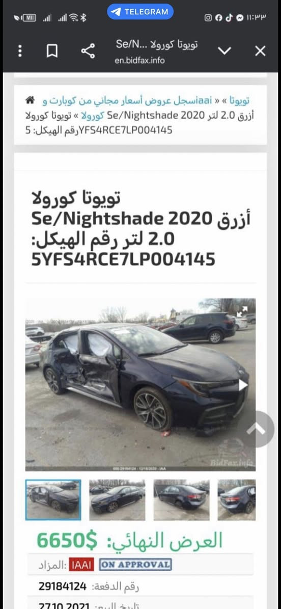 يا الله 
من رخصة الادمن 
كورلا 2020 ياباني اصلي 
لون نيلي 
داخل اسود 
الجام مغلف عازل حراري 
كشنات حضن 
شفتات بلستيرن
هاند بريك دكمة ووتو هولد  
دبل صالنصة بلادي
لحاية بلادي  
تحكمات بلستيرن جهتين 
تحديد مسار 
مانع تصادم 
مانع تزحلق 
شاشة ابل كار بلي
وأوامر صوتية 
تبريد ثلج 
وتدفئة 
رقمها أربيل دولي 
كهرباءت خير من اللة 
كير محرك كفالة بلادي بدون فتح 
ماشية 116
حادثها بابين الي بصف السايق 
وبيها جاملغين كلير من امريكة 
ويل حجم 17
تخم تاير جديد 
والسيارة سويتلها ادامة وبوليش يعني ربع دينار متصرف عليها انطيها D وتوكل حجي ترايها لربيل   
السيارة بسمي تحويل ثاني يوم وهاذا رقمي بي وتساب
***********
بغداد الدورة
السعر 125وبيها مجال بسيط
