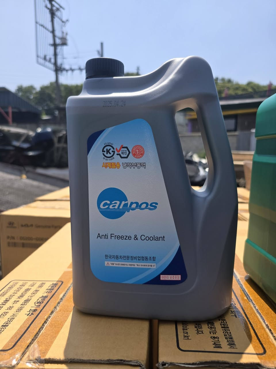 السلام عليكم
اخواني الأعزاء أصحاب السيارات يوجد لدينا ماء راديتر اصلي كوري ودهن محركات كوري اصلي للإستفسار الاتصال بالرقم  ***********
