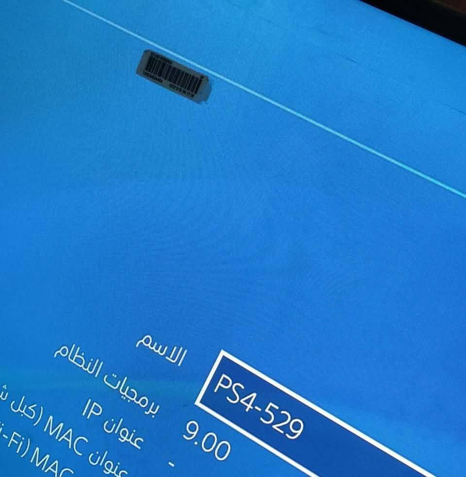 Ps4 سلم مهكر نظام 9 للبيع نظيف جدا كامل العاب وملحقات جوستك باله وجوستك تجاري وكارتون السعر قفل 300


**إذا كنت صاحب هذا الإعلان وتريد حذفه لأي سبب، رجاءا أرسل رسالة إلى الدعم الفني**