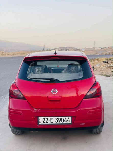 نیسان ڤێرسا  2012 
گێڕومەکینەوکارەبایی بەشەرتە ✔
سێ پارچە بۆیاخ 
سنوی تا نزیک2029 نوێ
نمونە لەجوانی وخاوێنی💯
*********** ڤایبر،واتساپ
شوێن شقڵاوە
نرخ 79 ومجال شقلاوة
