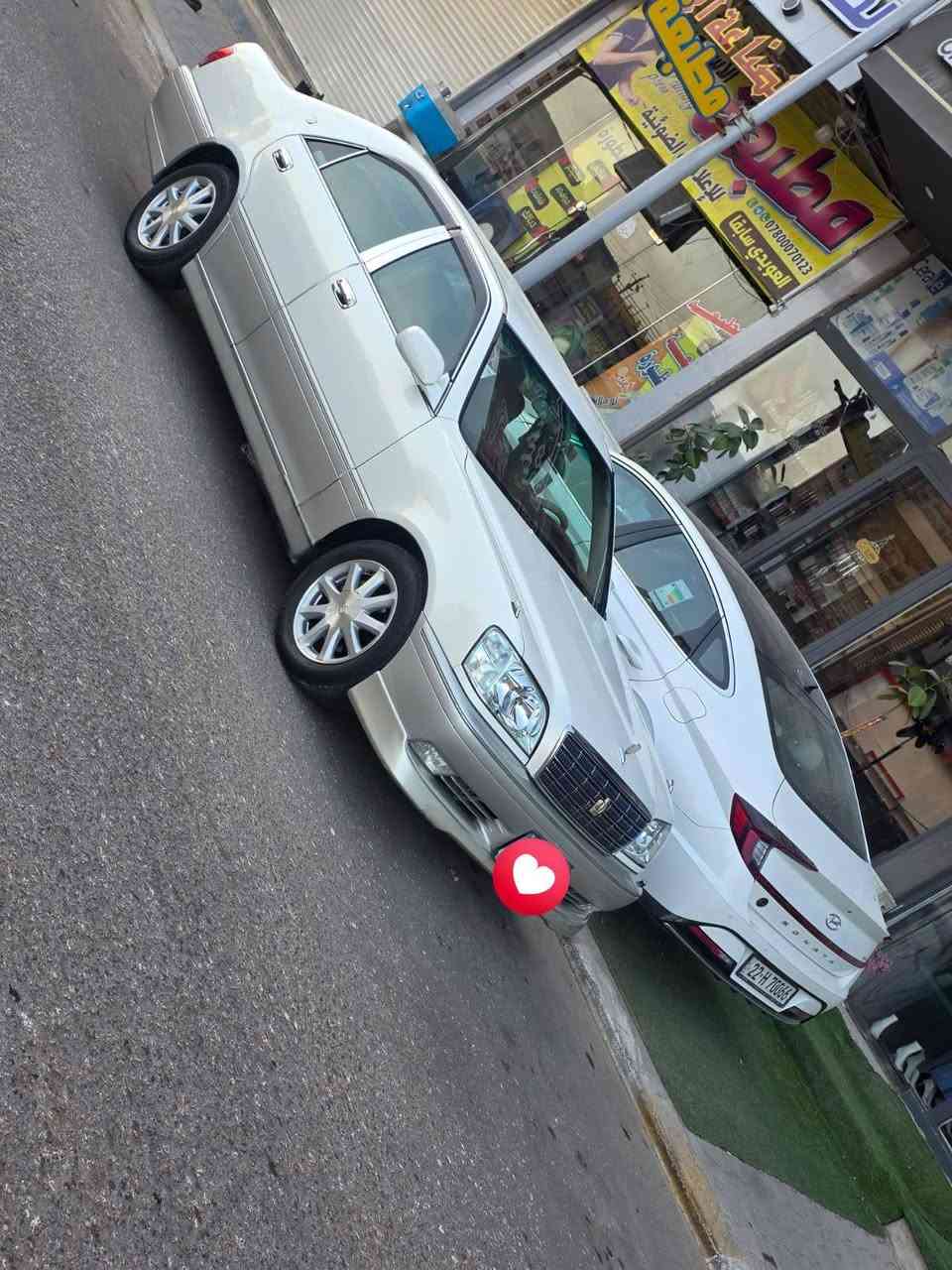 السلام عليكم 
للبيع سياره ملكه قرار 48 رقم كركوك انكليزي 
السياره بسمي 
محرك vvt  2500
شاصي 71
السياره كفاله عامه من الضربه الكص الرسميات 
ماعايزه برغي كلشي بيها جديد 
السياره دكمتين 
كامره خلفيه بلاديه 
حدادديه بالجيس 
برده خلفيه 
مكانها النجف الاشرف 
الاستفسار ***********
*********** والخاص مفتوح
