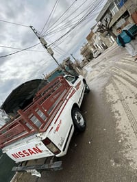 بيكاب • ٢٠٠٨ • سليمانيه