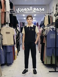 تراك شبابي • مجمع الحميري • توصيل