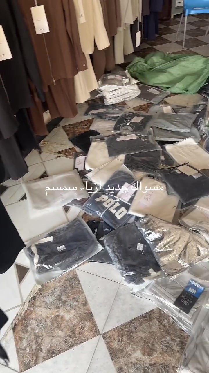 ازياء سمسم مسواك جديد


**إذا كنت صاحب هذا الإعلان وتريد حذفه لأي سبب، رجاءا أرسل رسالة إلى الدعم الفني**