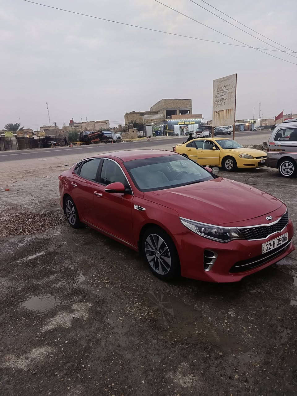 السلام عليكم اوبتيما خليجي موديل 17 محرك 2000 رقم اربيل سنويه 2027  بيها قطعتين تبديل بنيد وجاملغ محرك وكير بل كارتون تبريد قطعتين مرايات شفط شفتات بل استيرن  مكان سياره ناصريه مامتواجد ع فيس 
للاستفسار 
***********
