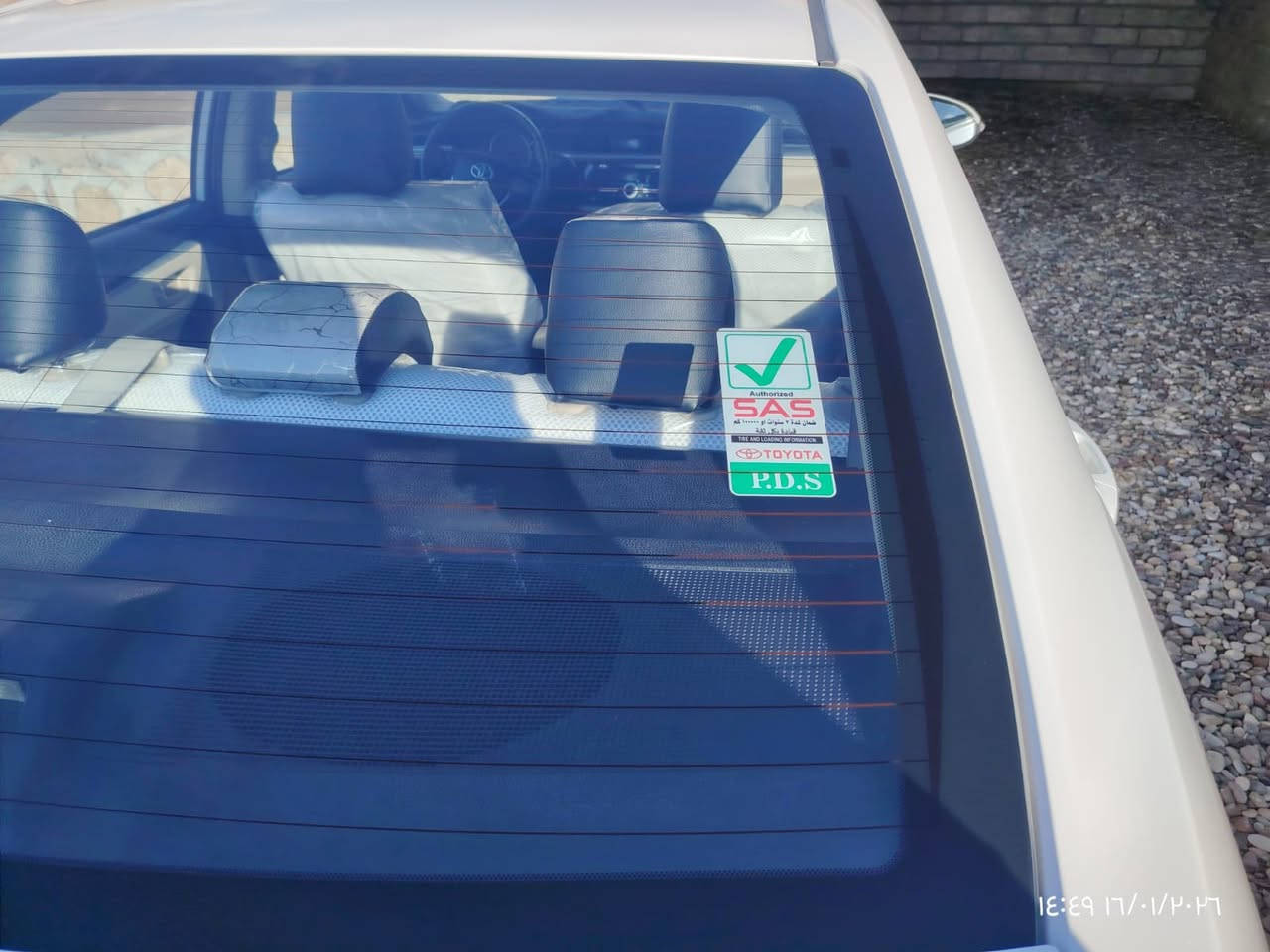 السلام عليكم
كورلا ٢٠١٥ خليجي شركة ساز

كلين لا بارد ولا خدوش ولا رصعه شرط

كير محرك كلها شرط

تواير باتري جدد كلها واحد على واحد

رقم بغداد بسمي شرط التحويل

المكان الشرقاط

السعر المطلوب ١٥٣ وبيها مجال

للأستفسار اتصل :-***********
