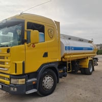 سلام و عليكم اسكانيه بومه لبيع تانك الاماني  تخم تاير اسياره ابلاديه ط...