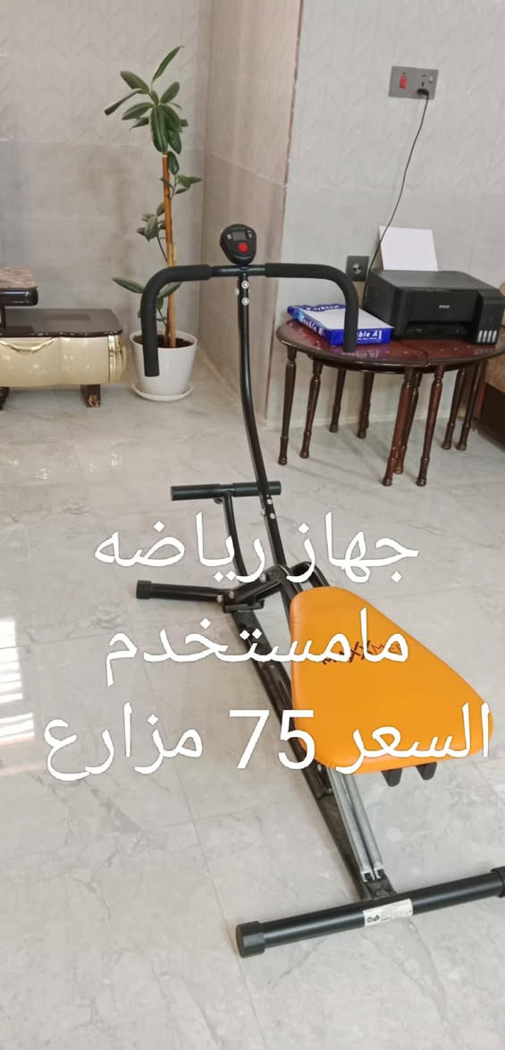 اغراض للبيع موصل


**إذا كنت صاحب هذا الإعلان وتريد حذفه لأي سبب، رجاءا أرسل رسالة إلى الدعم الفني**