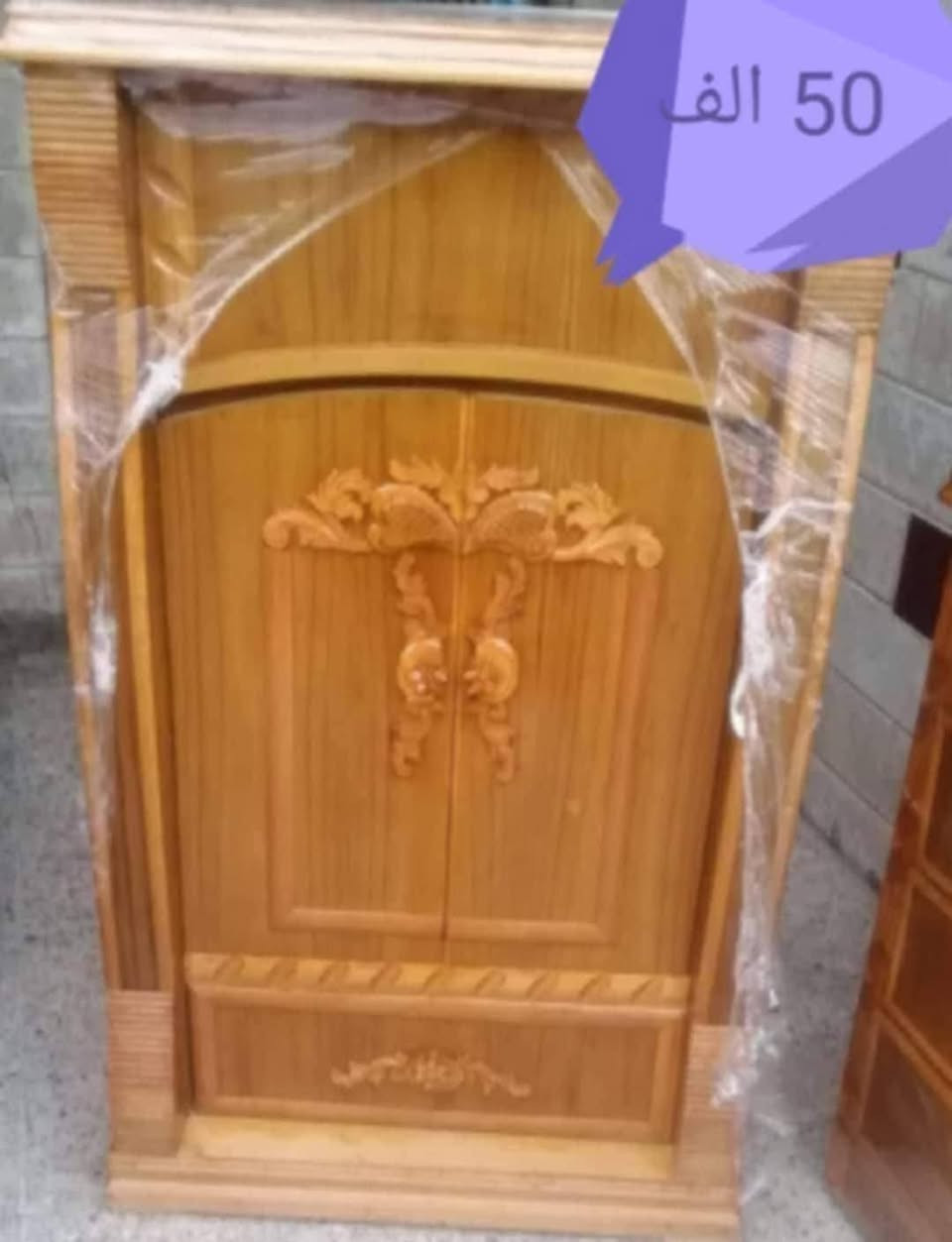 عرض خاص 
مساعد جكامج خشب ثقيل صبغ حراري جدد غير مستعملين 
سعر القطعة 65 الف 
***********
***********
