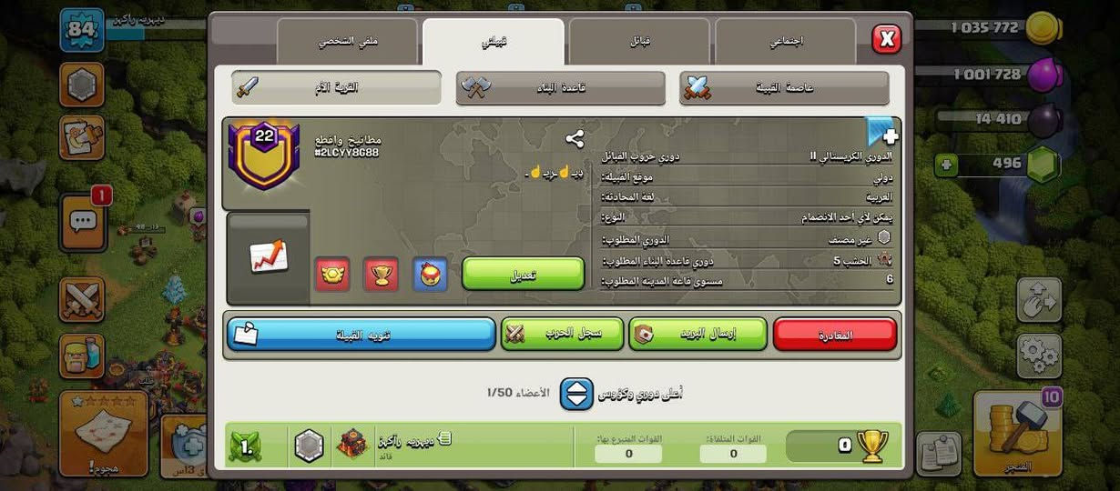 40 ماستر او اسيا او26 دولار/وجة لوجة او ع ثقة او وسيط


**إذا كنت صاحب هذا الإعلان وتريد حذفه لأي سبب، رجاءا أرسل رسالة إلى الدعم الفني**