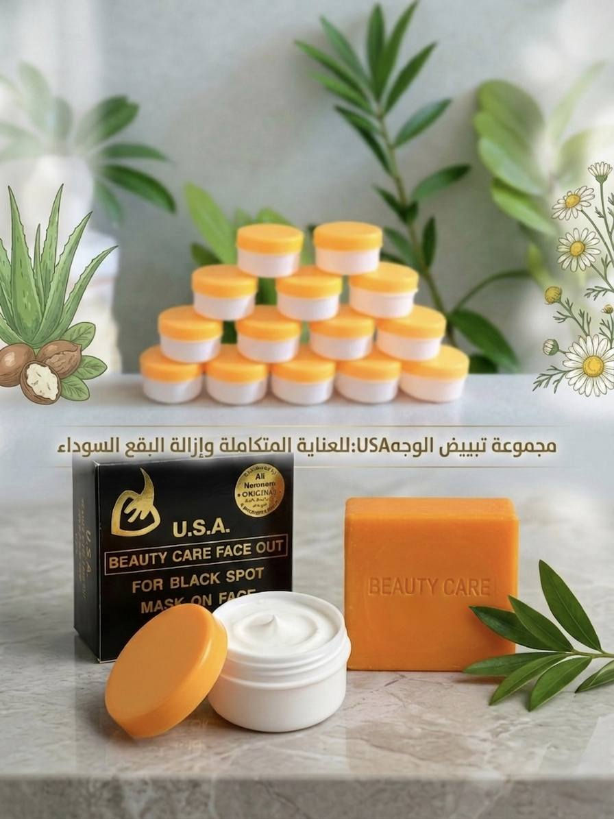 ✨ خلطة تبييض وتصفية البشرة مع صابونة وجه أصليه ب15 ألف ✨ 
والتوصيل مجاني لجميع المحافظات 🚕 
🌿مصنوعة من مواد طبيعية زيتيه عشبيه آمنه خاليه من المواد الكيميائية 🌿
🥰 تبييض / تصفيه / نضارة 🥰
من أهم فوائد الخلطة:
✅تبيض الوجه
✅تصفيه الوجه من النمش والكلف
✅العناية الكاملة بالبشرة 
✅والاهم تغذي وتضيئ البشرة
تحتوي على مواد غنيه بالفيتأمينات 
وتساعد بشكل كبير على تحفيز الكولاجين بالبشرة🥰🥰
للحجز والاستفسار مراسلة الصفحة أو الرقم:
‏‪***********‬‏
