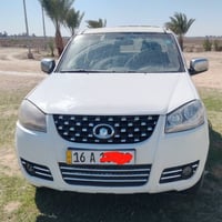 كريت ويل • ٢٠١٥ • كفاله عامه