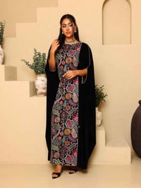 دراعة خليجي • ايروبين • مقاسات ٣٨-٤٨