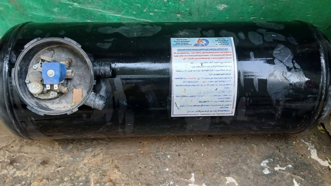 السلام عليكم ورحمة الله وبركاته.   منظومه غاز كامله  للبيع سعر  350 عنوان المشتل اتصل وتدلل ***********
