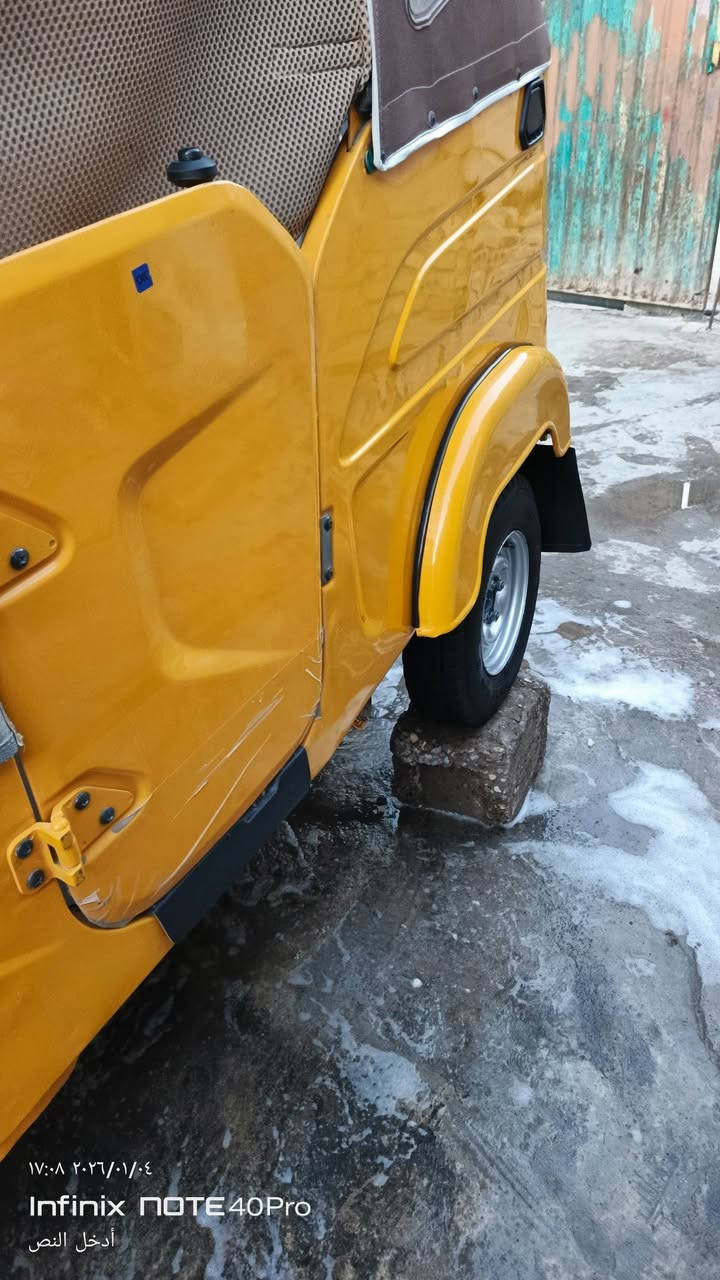 سلام عليكم تكتك مضلع للبيع ٢٢شهر ١١بغداد***********
