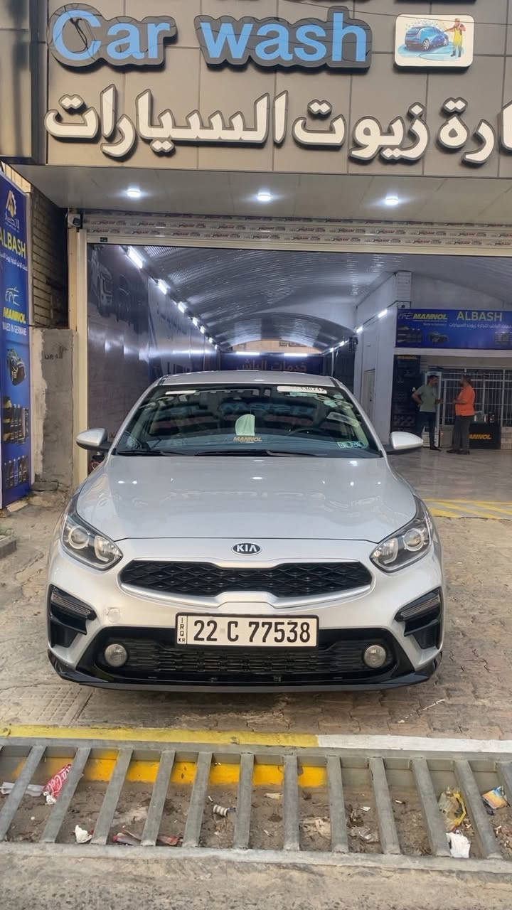 السلام عليكم  عندي فورتي موديل 21رقم اربيل ماشيه ٣٠  رقم اربيل سياره ب اسمي تريد تحويل تريد وكاله حاضر . حادث خلفي   بجم كبس وسياره حلوه وجديده وين متريد تفحص حاضراً
   
***********
