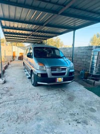 دور مروس ب كيه حمل فقط هاذه رقمي /07825217008 /07705981901